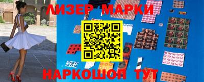 дживик Краснодар