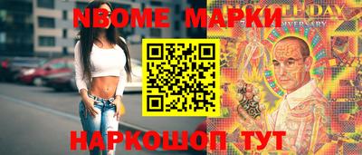 a pvp Краснокаменск