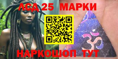дживик Краснодар