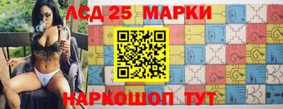 дживик Краснодар