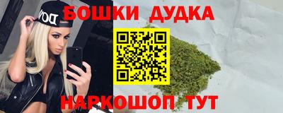 стаф Краснознаменск