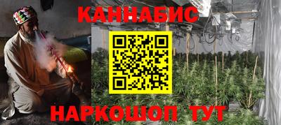 стаф Краснознаменск