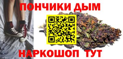 стаф Краснознаменск
