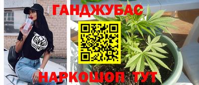 a pvp Краснокаменск