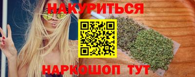 a pvp Краснокаменск