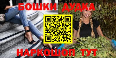 a pvp Краснокаменск