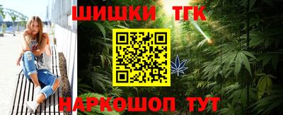 стаф Краснознаменск