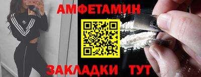 a pvp Краснокаменск