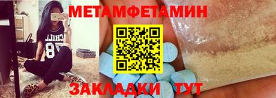 a pvp Краснокаменск