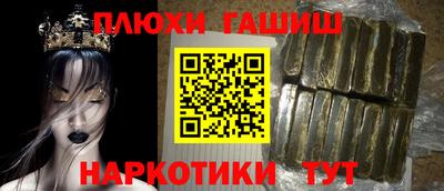 стаф Краснознаменск