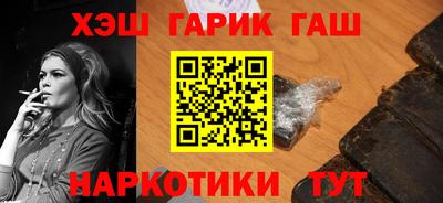 a pvp Краснокаменск