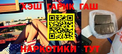 a pvp Краснокаменск