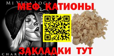 стаф Краснознаменск
